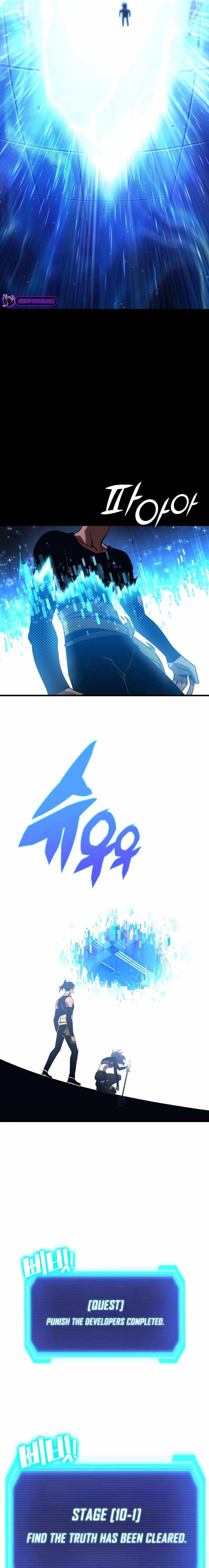 Shincon’s One Coin Clear chapter 66 page 35