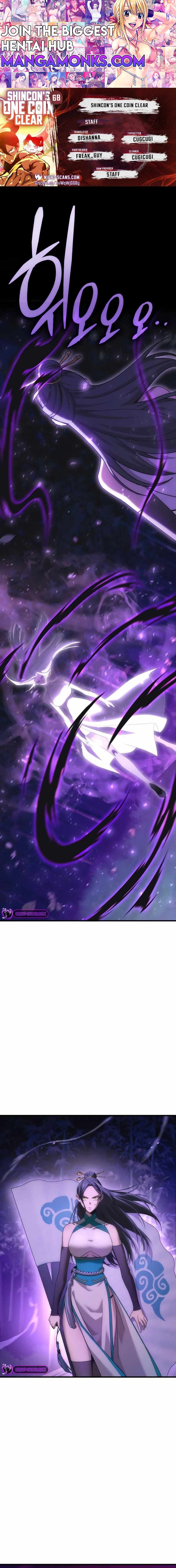 Shincon’s One Coin Clear chapter 68 page 1