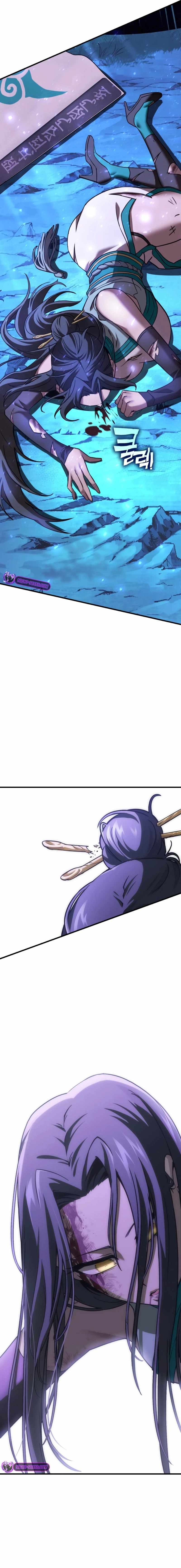 Shincon’s One Coin Clear chapter 68 page 10