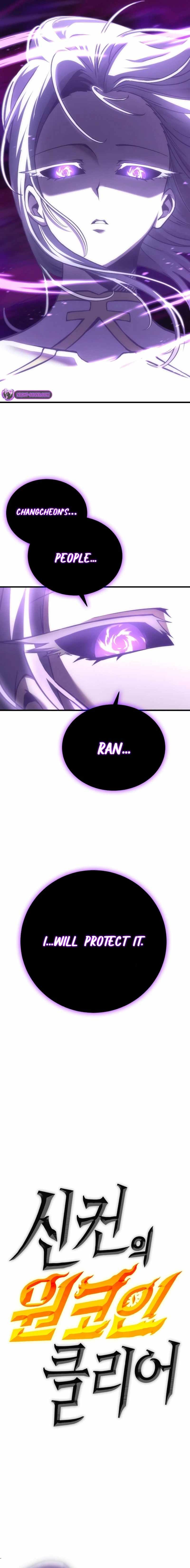 Shincon’s One Coin Clear chapter 68 page 2