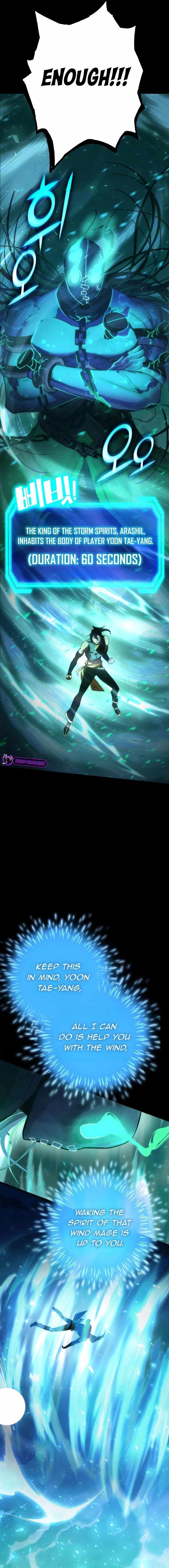 Shincon’s One Coin Clear chapter 69 page 17