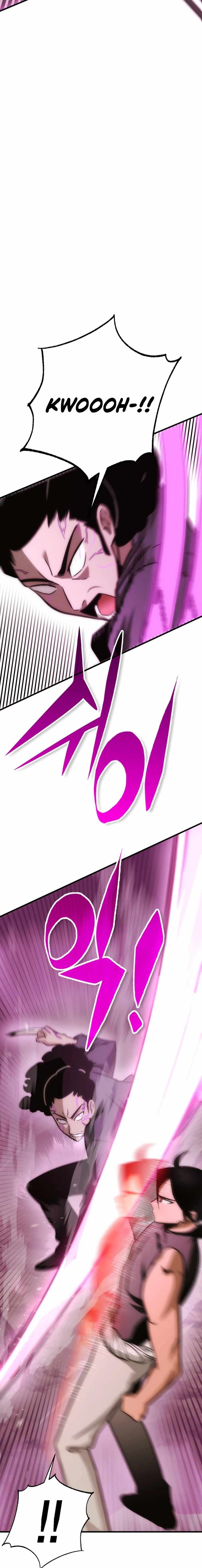 Shincon’s One Coin Clear chapter 7 page 2