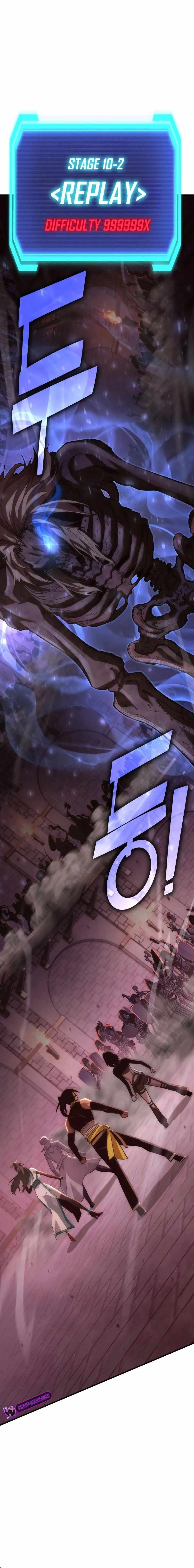 Shincon’s One Coin Clear chapter 70 page 25