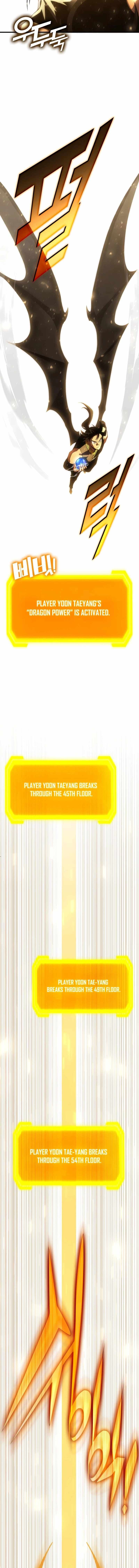 Shincon’s One Coin Clear chapter 73 page 16