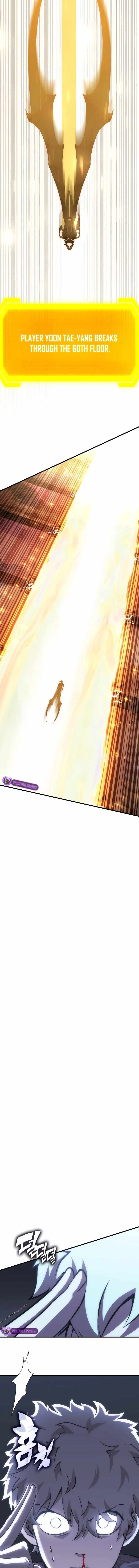 Shincon’s One Coin Clear chapter 73 page 17