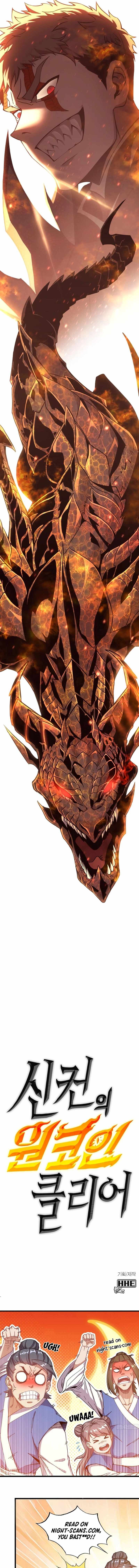 Shincon’s One Coin Clear chapter 73 page 25