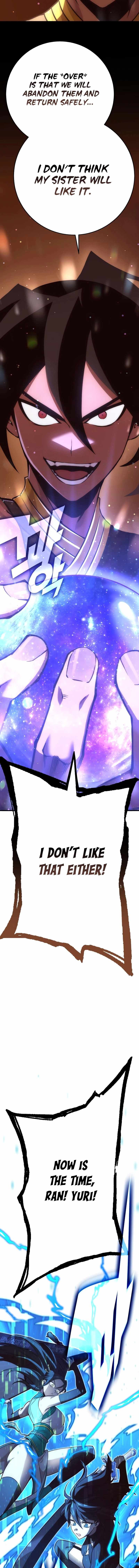 Shincon’s One Coin Clear chapter 73 page 8