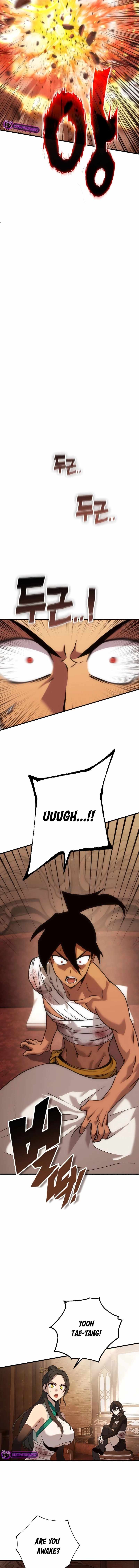 Shincon’s One Coin Clear chapter 74 page 5