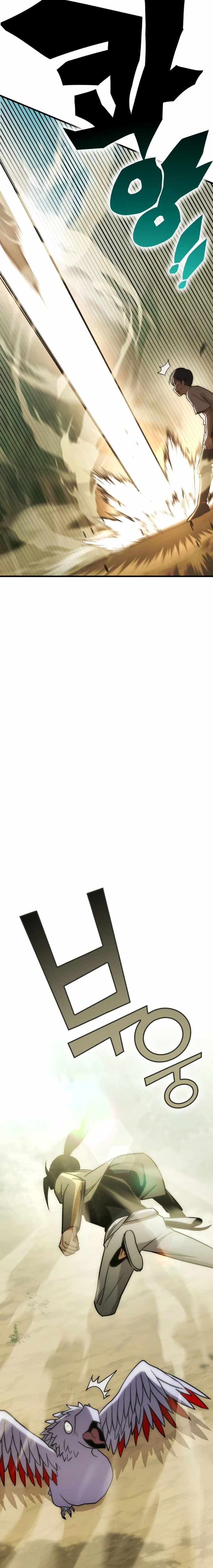 Shincon’s One Coin Clear chapter 8 page 12