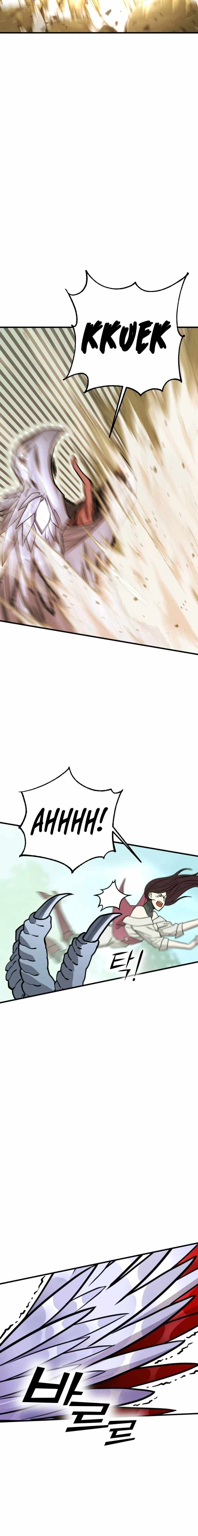 Shincon’s One Coin Clear chapter 8 page 15