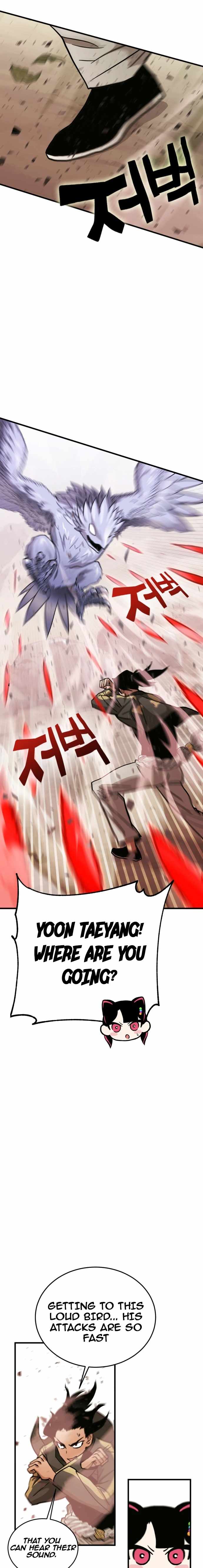 Shincon’s One Coin Clear chapter 8 page 17