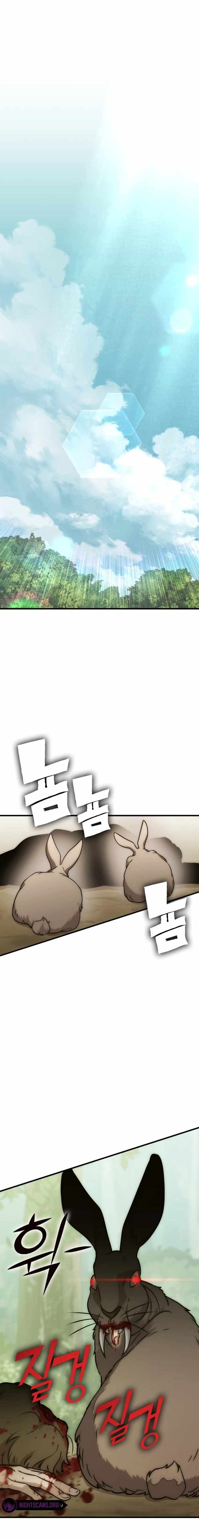 Shincon’s One Coin Clear chapter 8 page 2