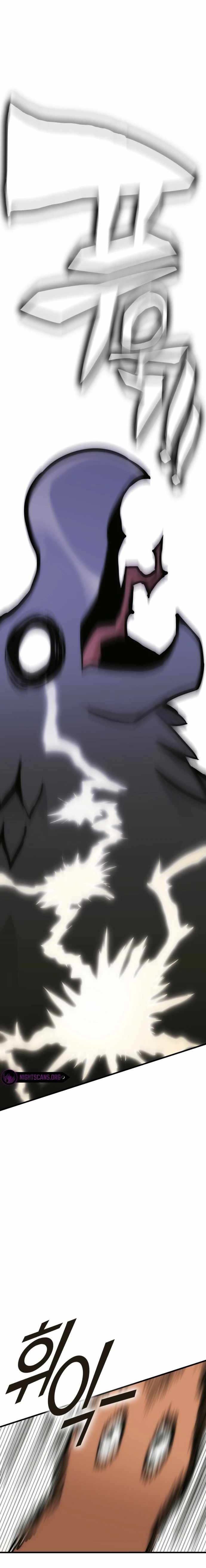 Shincon’s One Coin Clear chapter 8 page 21