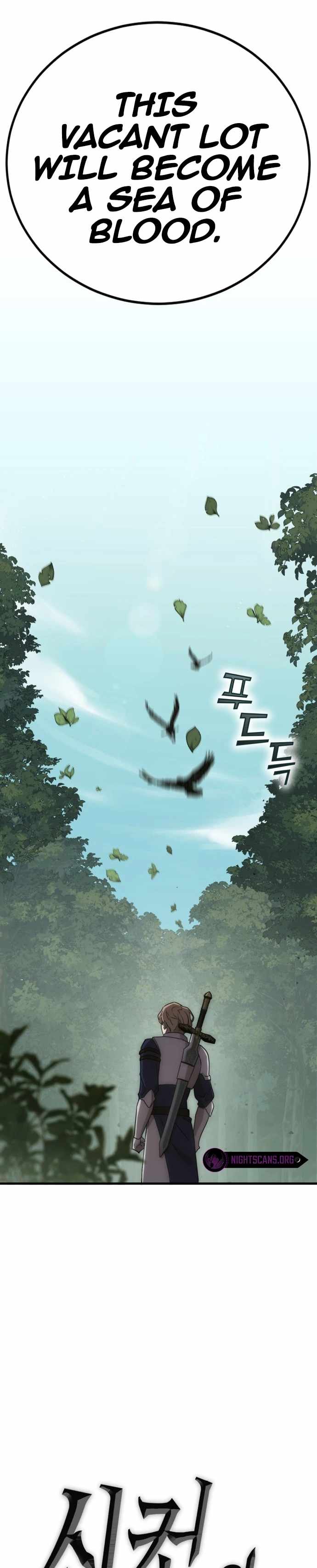 Shincon’s One Coin Clear chapter 8 page 30