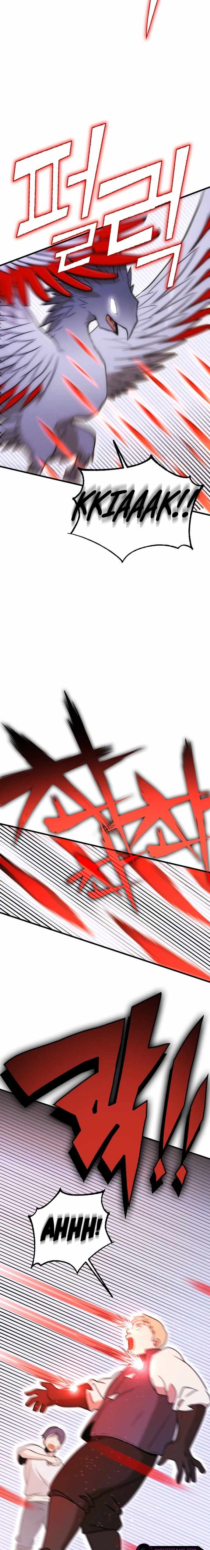 Shincon’s One Coin Clear chapter 8 page 9