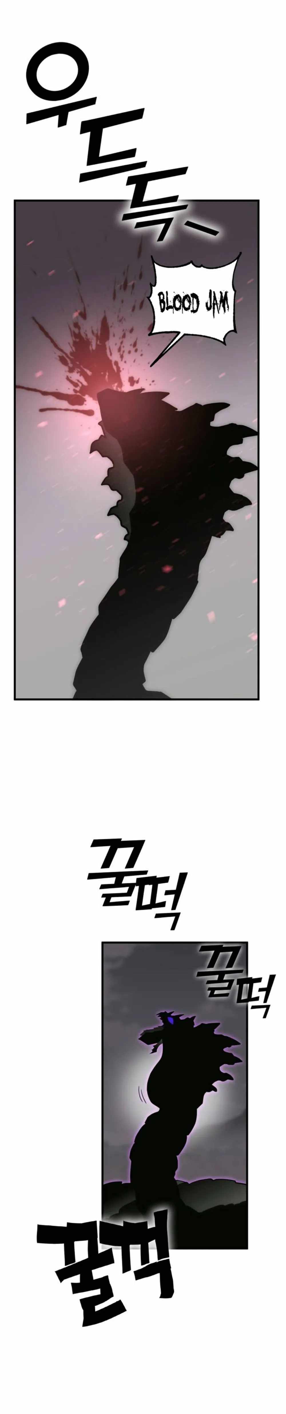 Shincon’s One Coin Clear chapter 9 page 11