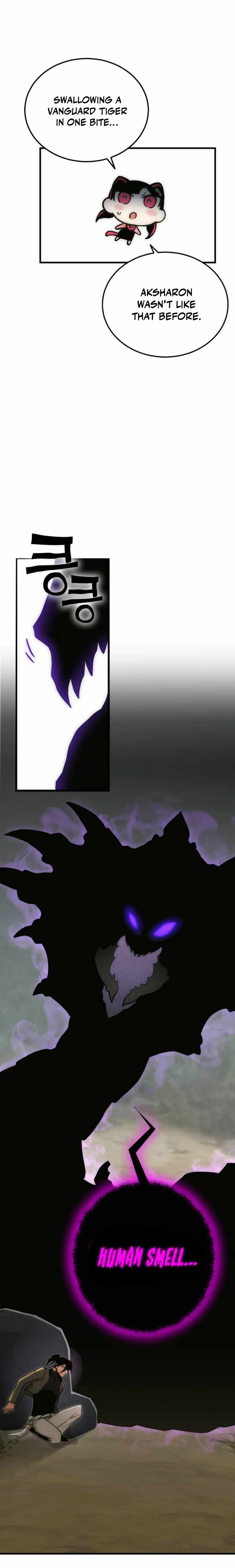 Shincon’s One Coin Clear chapter 9 page 12