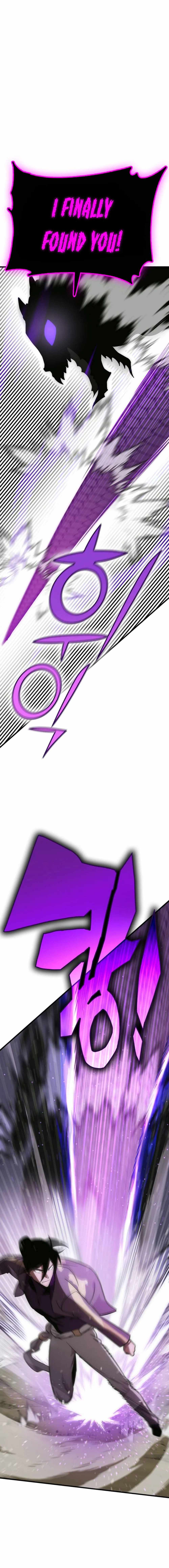 Shincon’s One Coin Clear chapter 9 page 13