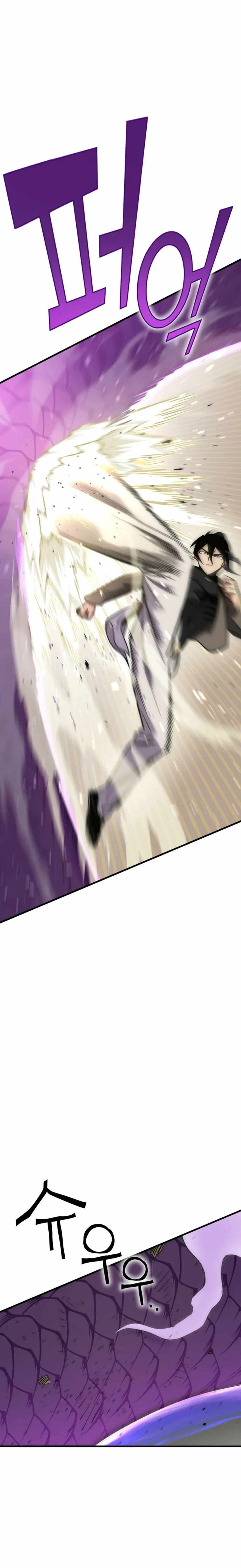 Shincon’s One Coin Clear chapter 9 page 16