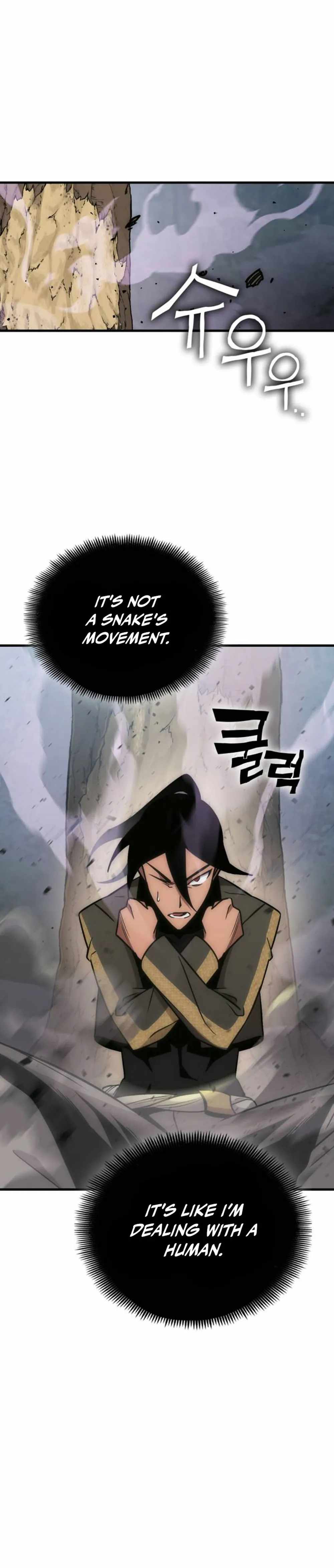 Shincon’s One Coin Clear chapter 9 page 18