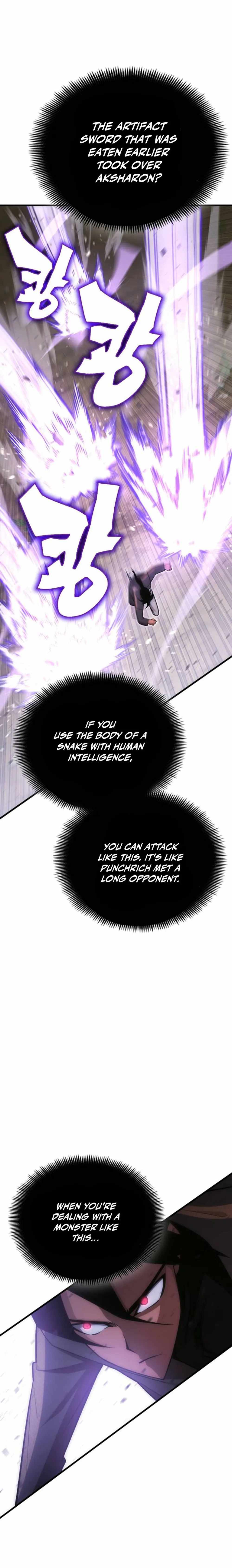 Shincon’s One Coin Clear chapter 9 page 24