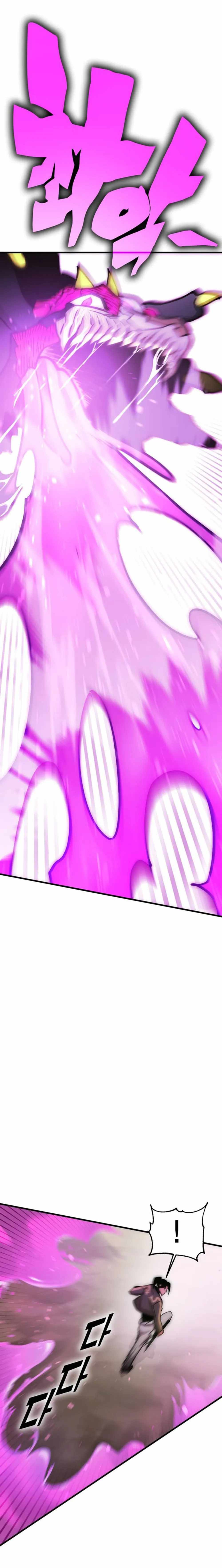 Shincon’s One Coin Clear chapter 9 page 26