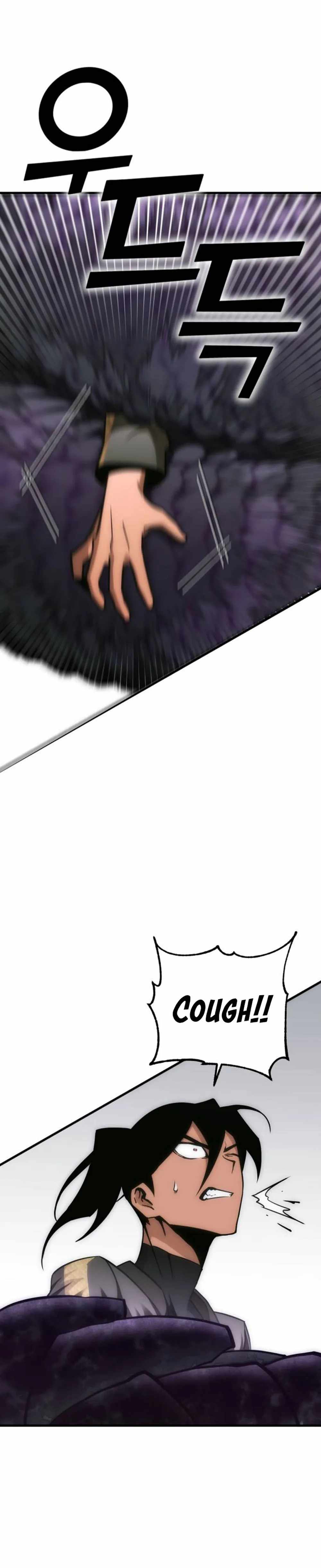 Shincon’s One Coin Clear chapter 9 page 31