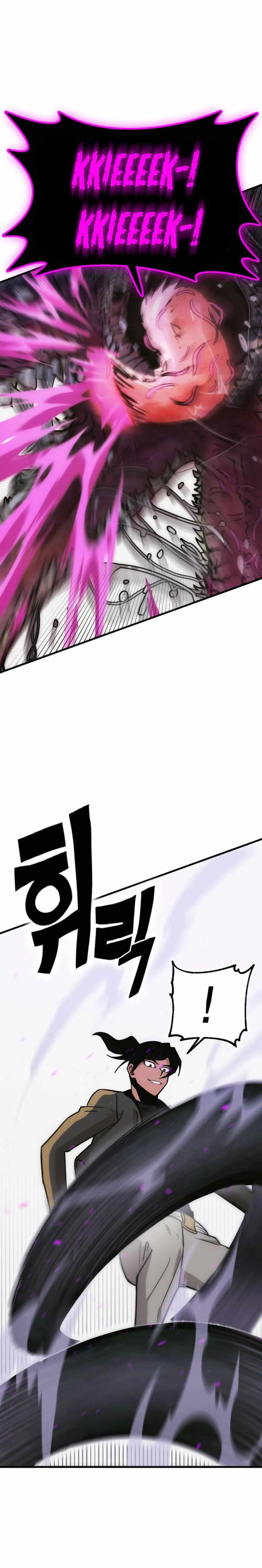 Shincon’s One Coin Clear chapter 9 page 37