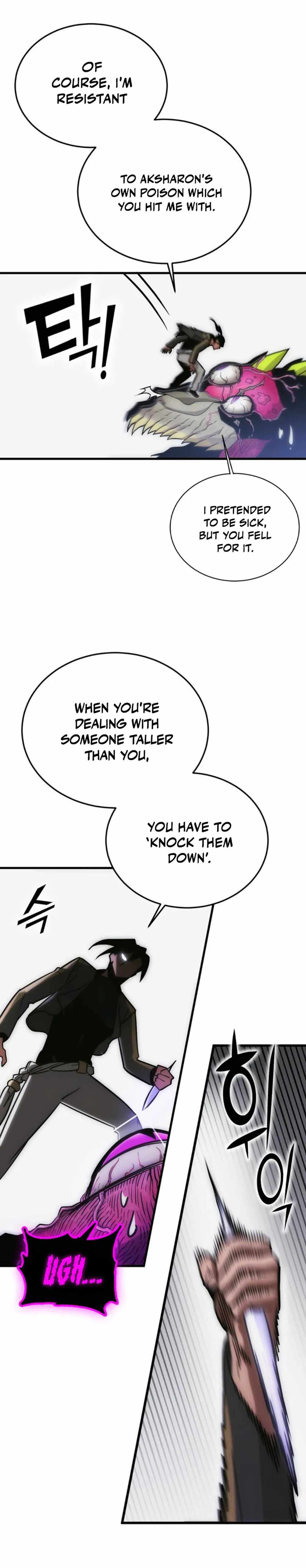 Shincon’s One Coin Clear chapter 9 page 38