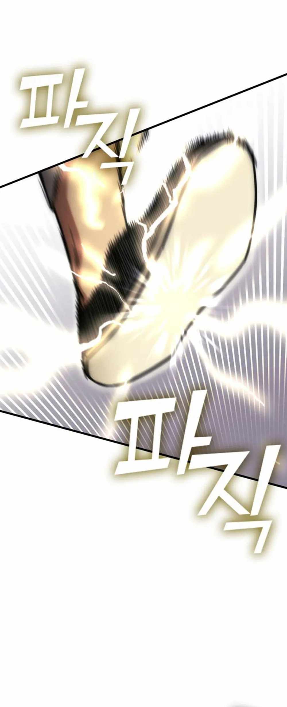 Shincon’s One Coin Clear chapter 9 page 42