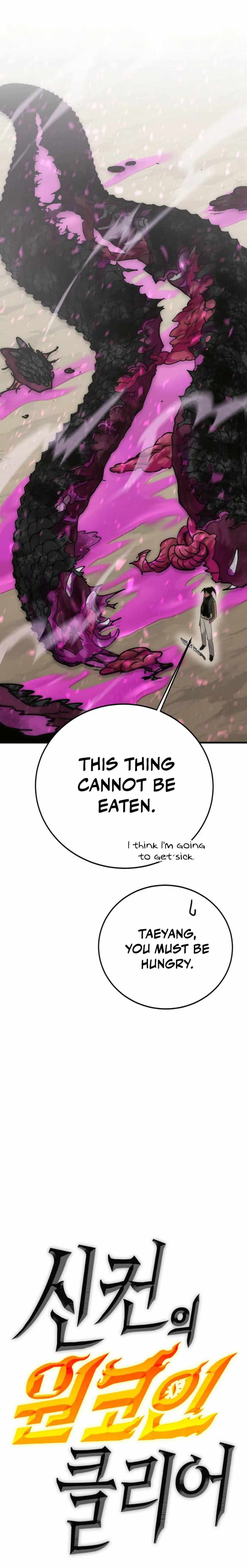 Shincon’s One Coin Clear chapter 9 page 49