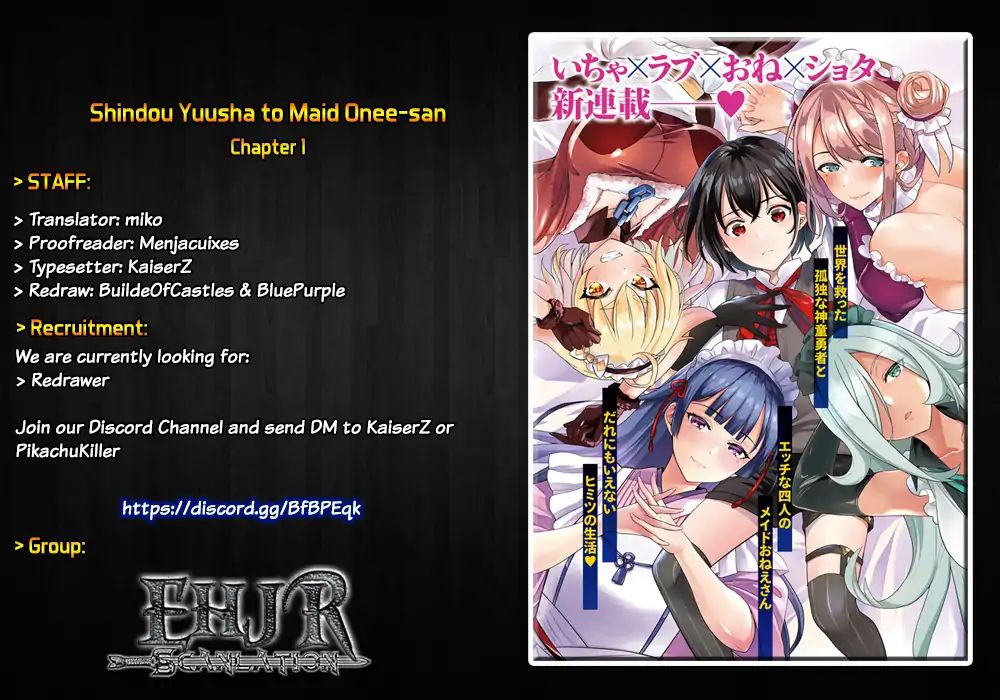 Shindou Yuusha to Maid Onee-san chapter 1 page 1