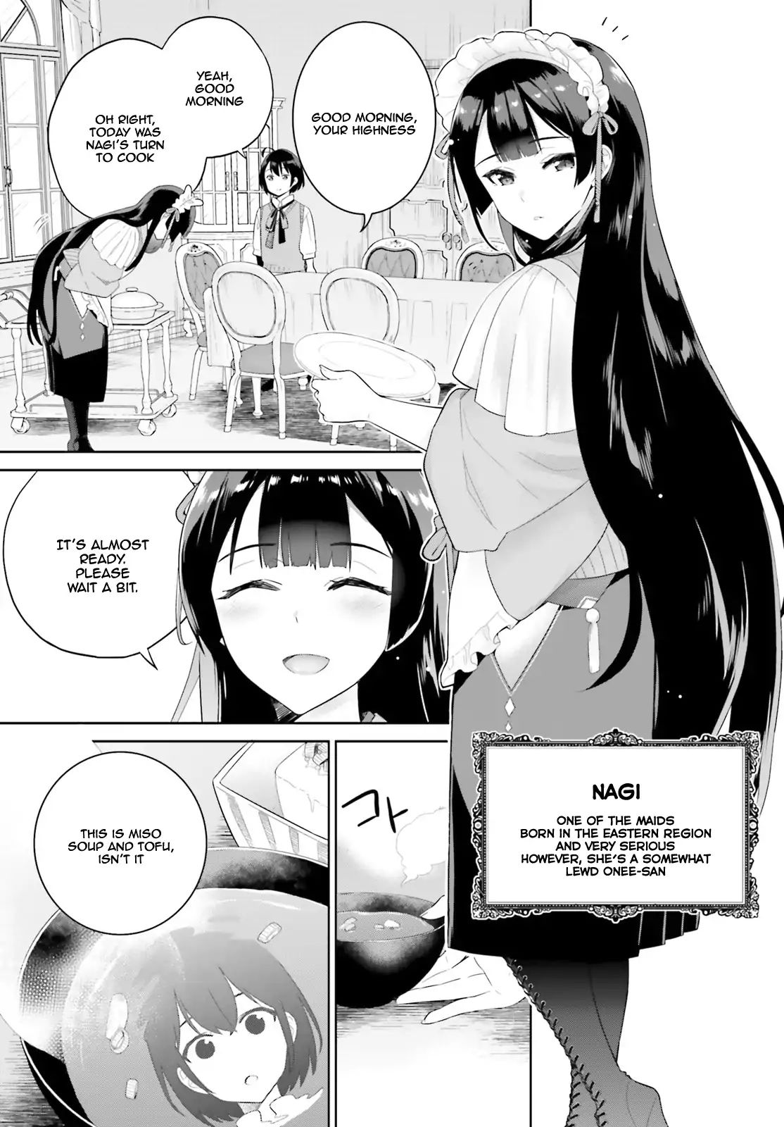 Shindou Yuusha to Maid Onee-san chapter 1 page 15