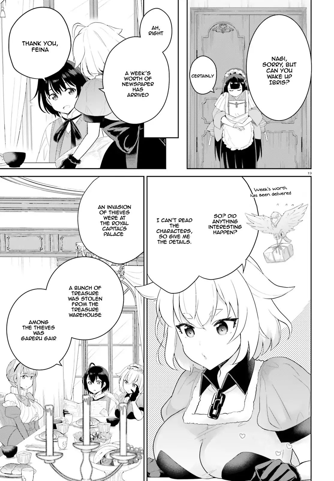 Shindou Yuusha to Maid Onee-san chapter 1 page 19