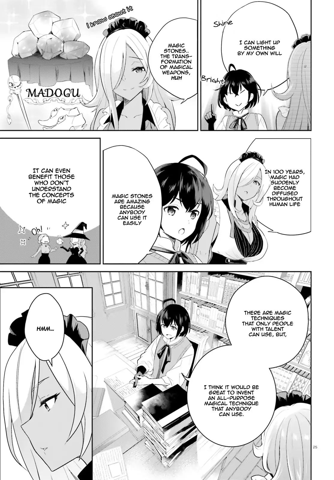 Shindou Yuusha to Maid Onee-san chapter 1 page 25