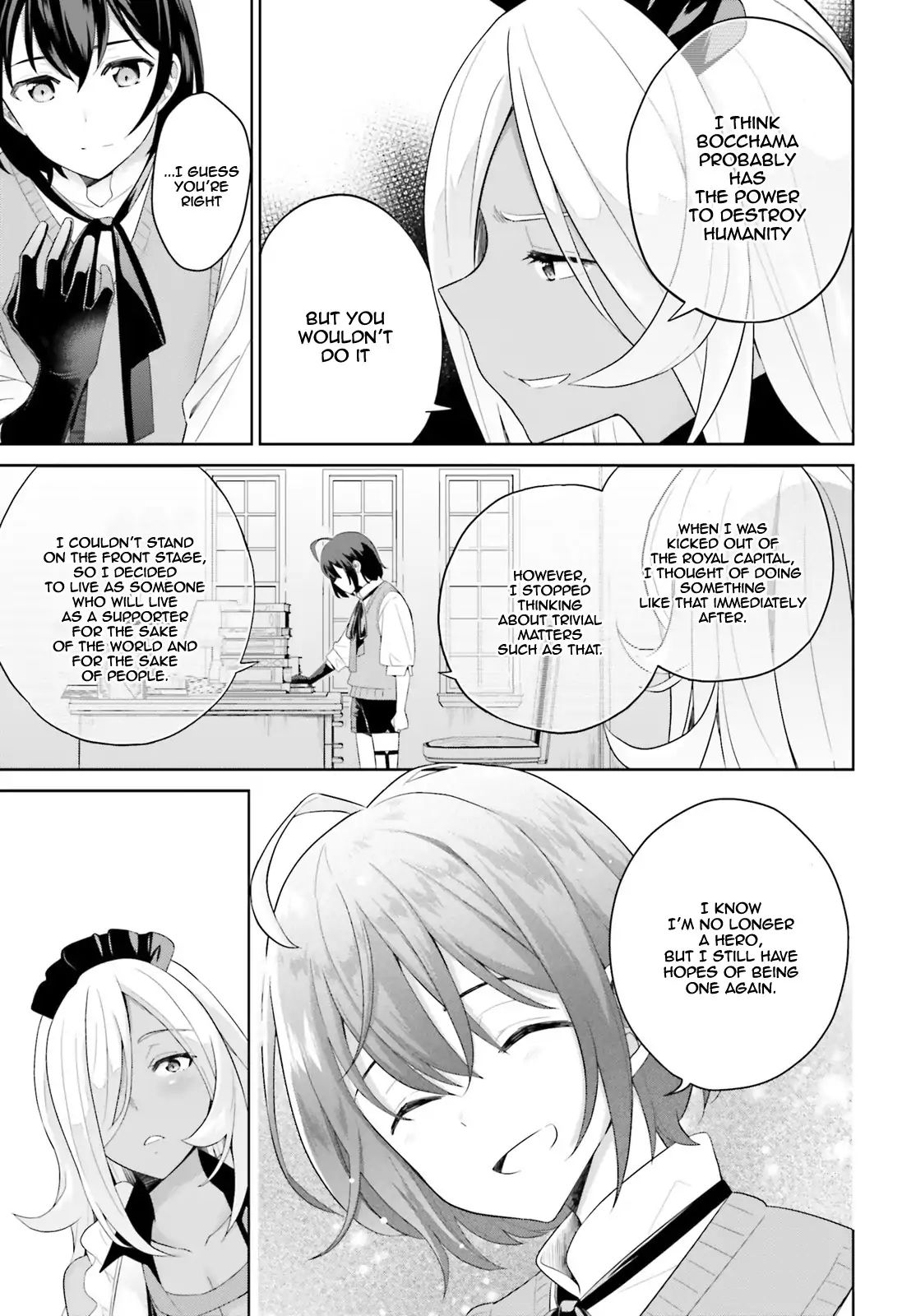 Shindou Yuusha to Maid Onee-san chapter 1 page 27