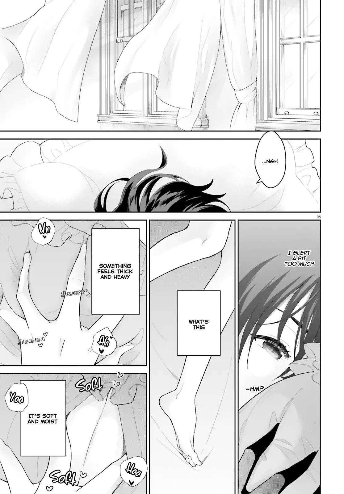 Shindou Yuusha to Maid Onee-san chapter 1 page 5