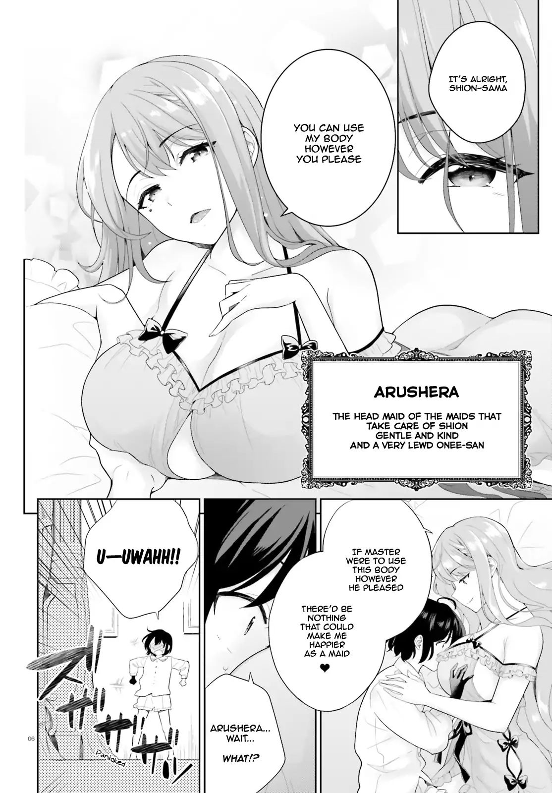 Shindou Yuusha to Maid Onee-san chapter 1 page 6