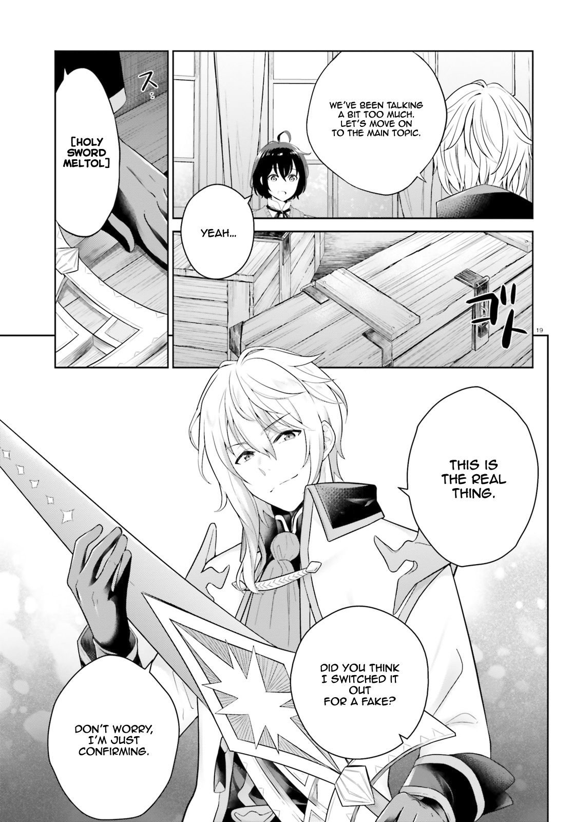 Shindou Yuusha to Maid Onee-san chapter 10 page 20