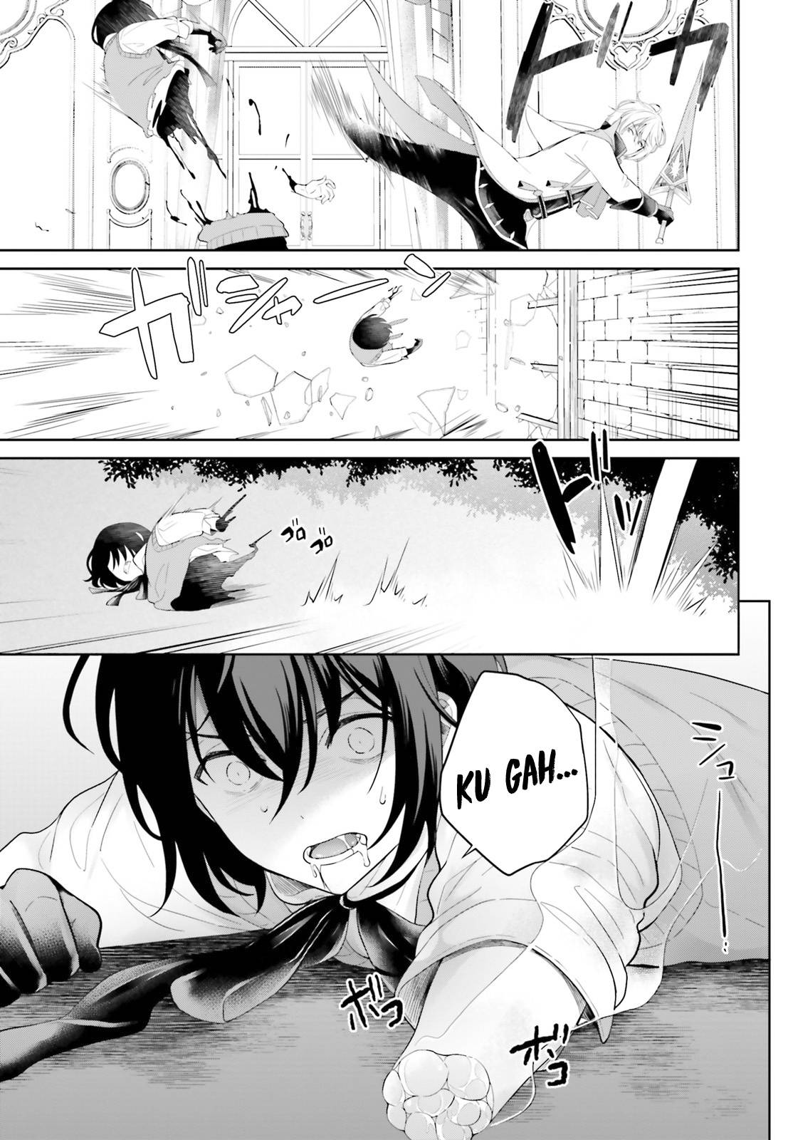 Shindou Yuusha to Maid Onee-san chapter 11 page 10