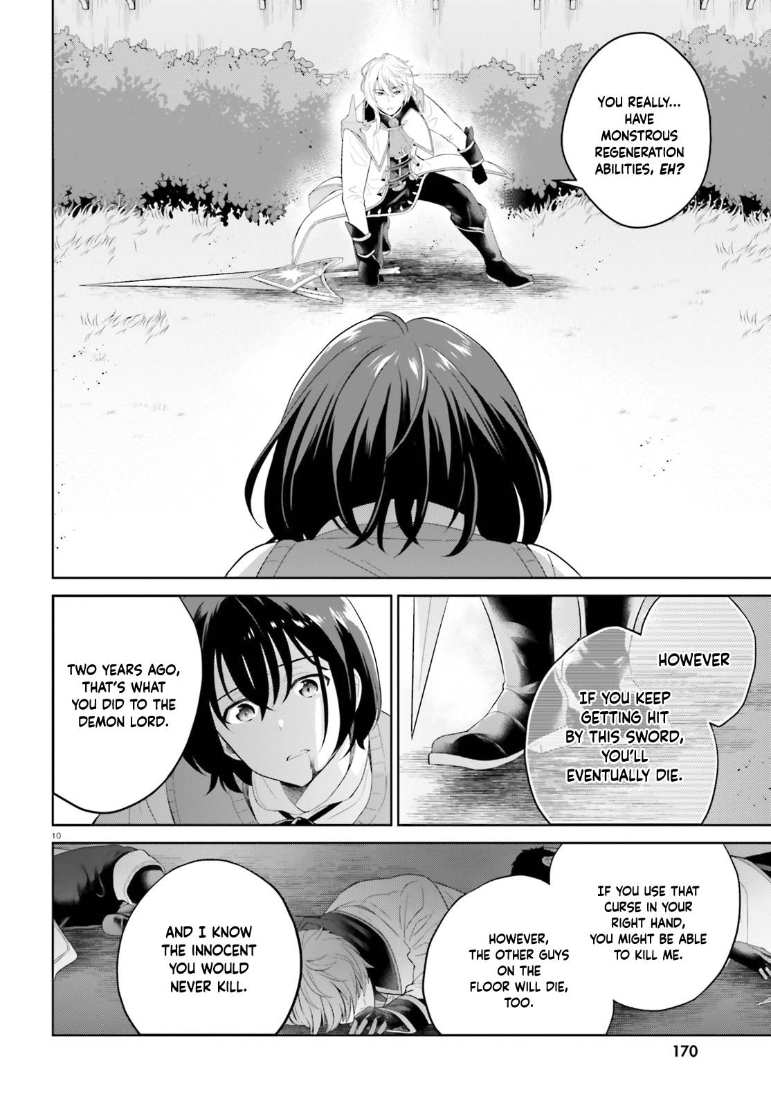 Shindou Yuusha to Maid Onee-san chapter 11 page 11