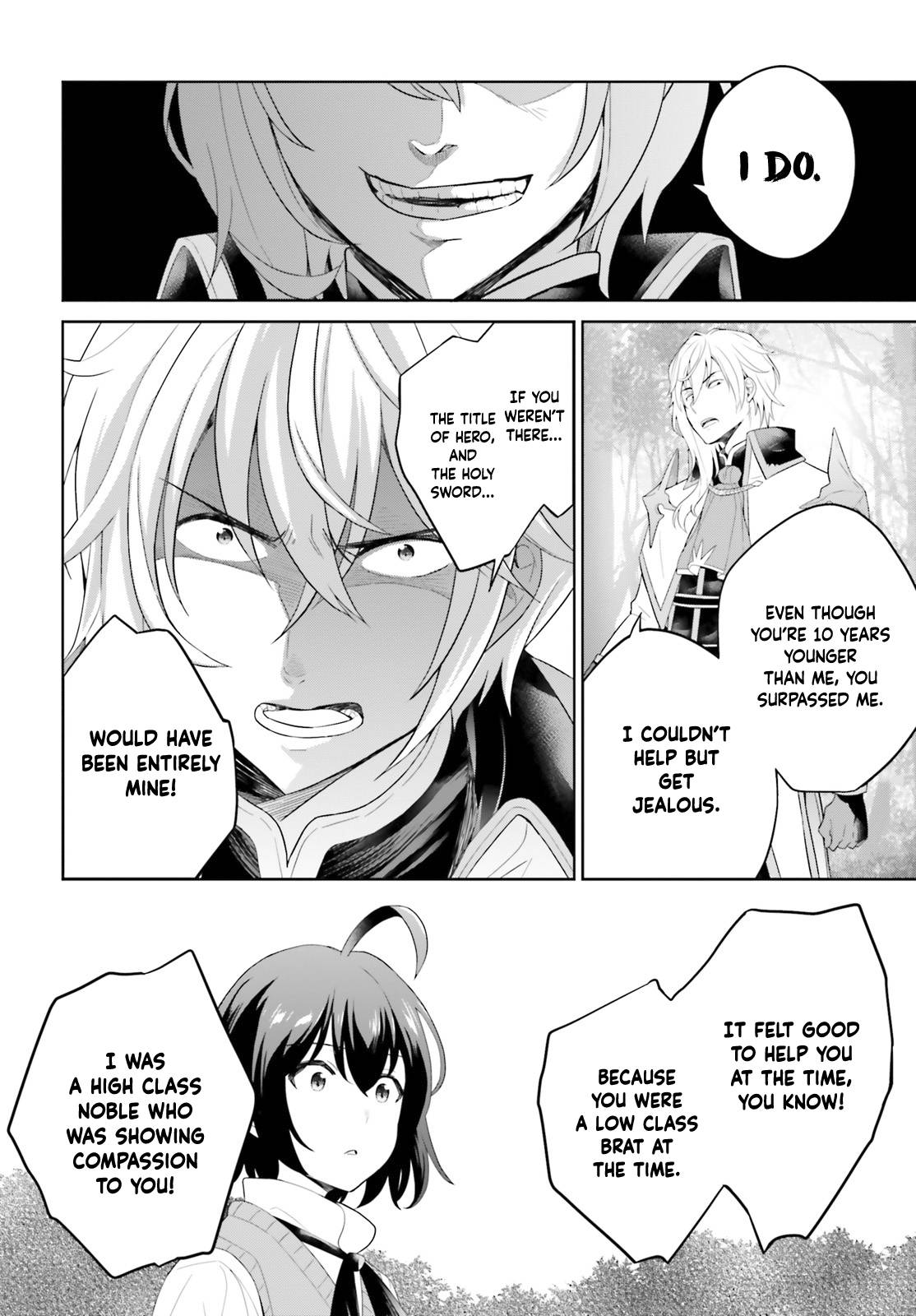 Shindou Yuusha to Maid Onee-san chapter 11 page 13