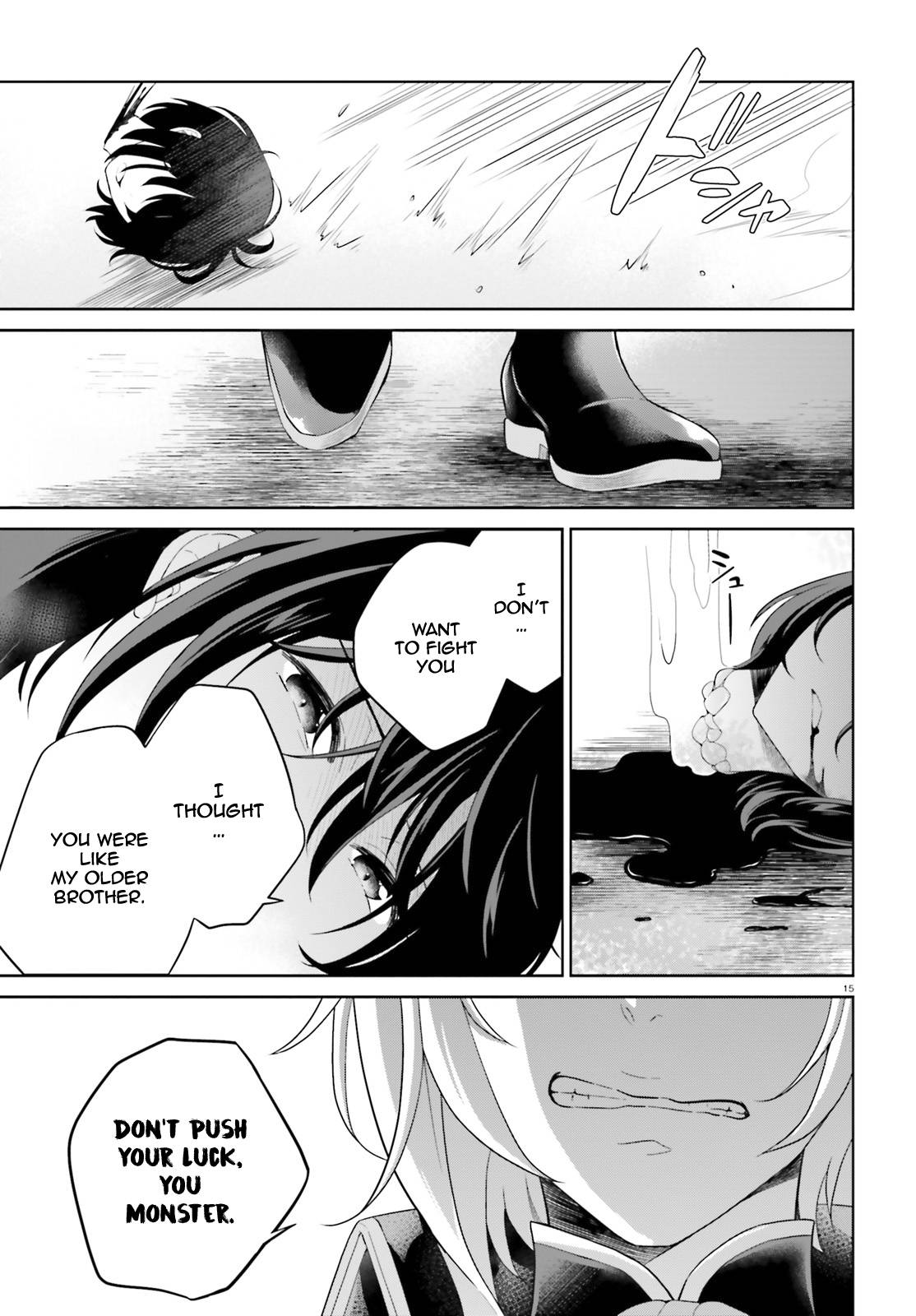 Shindou Yuusha to Maid Onee-san chapter 11 page 16