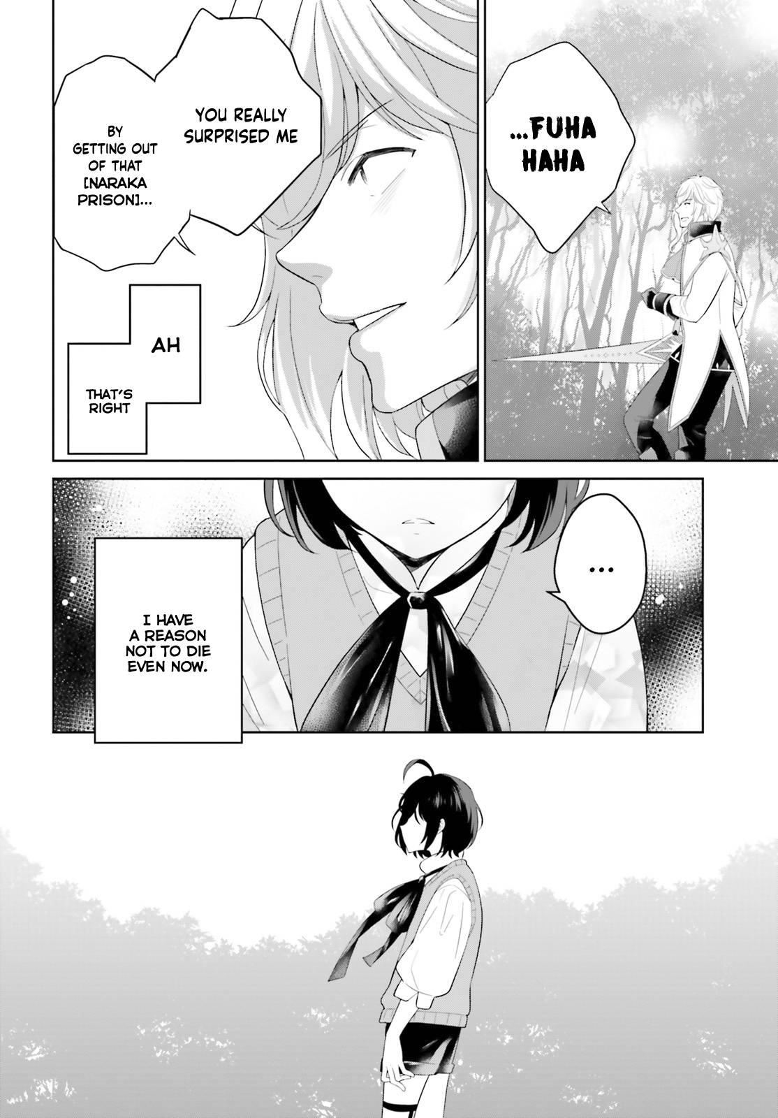 Shindou Yuusha to Maid Onee-san chapter 11 page 21