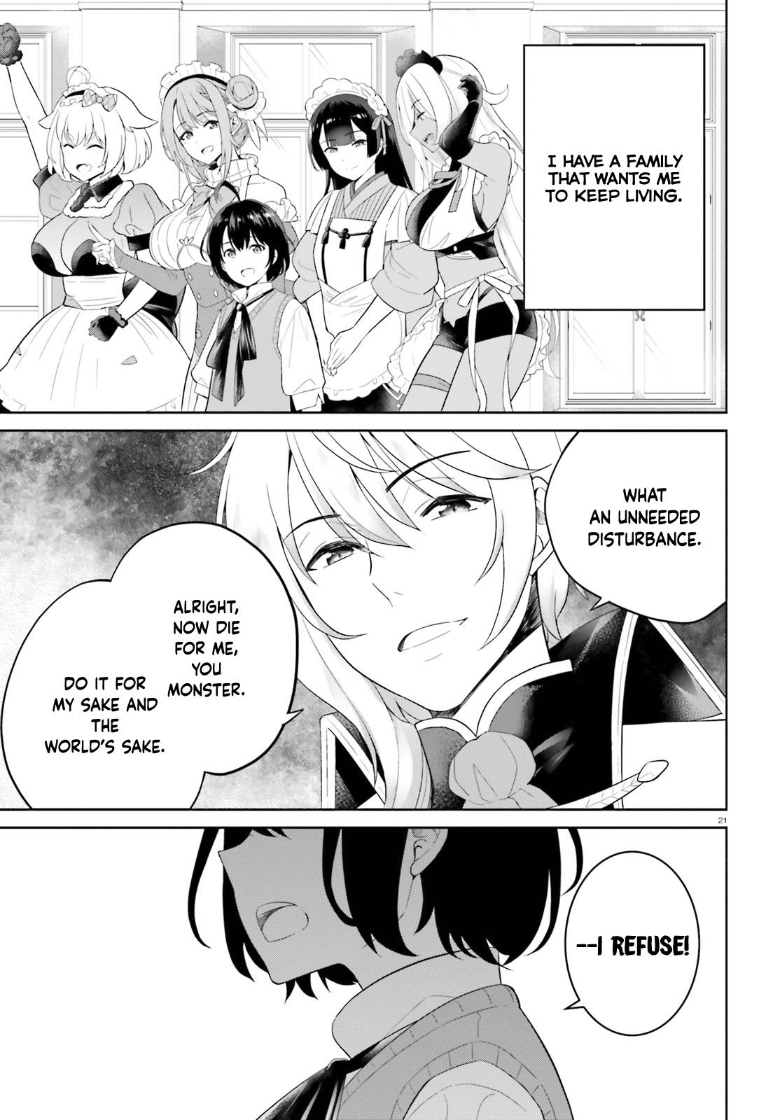 Shindou Yuusha to Maid Onee-san chapter 11 page 22