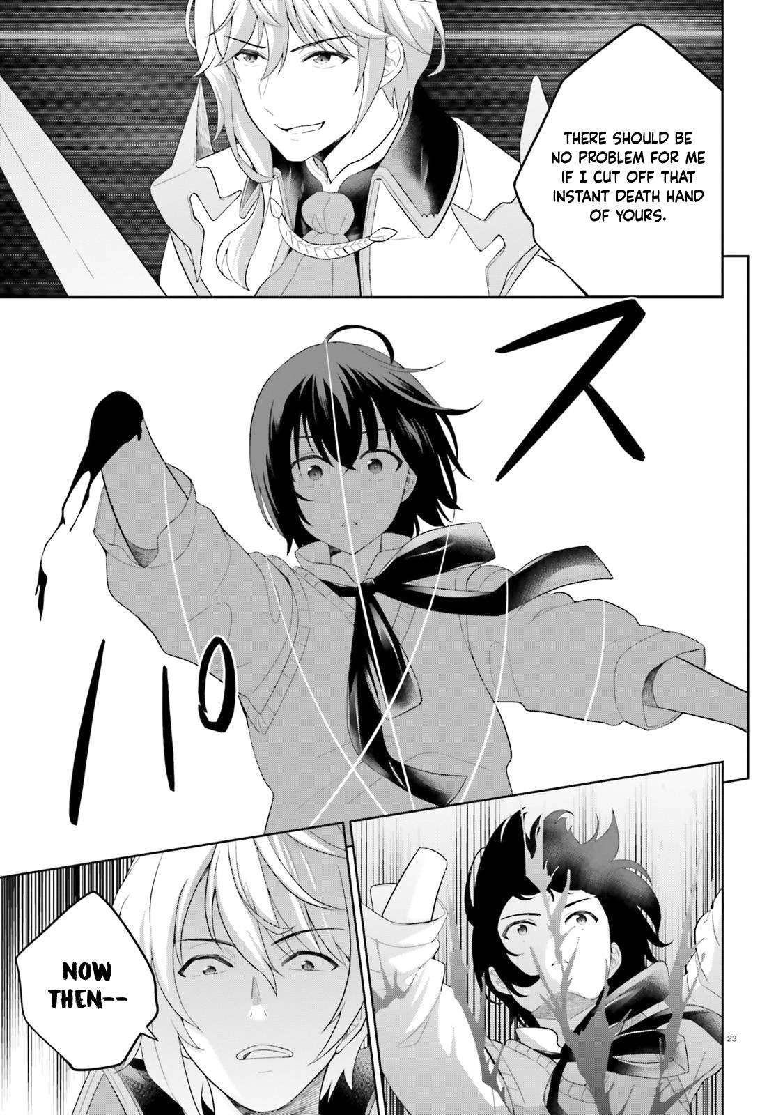 Shindou Yuusha to Maid Onee-san chapter 11 page 24