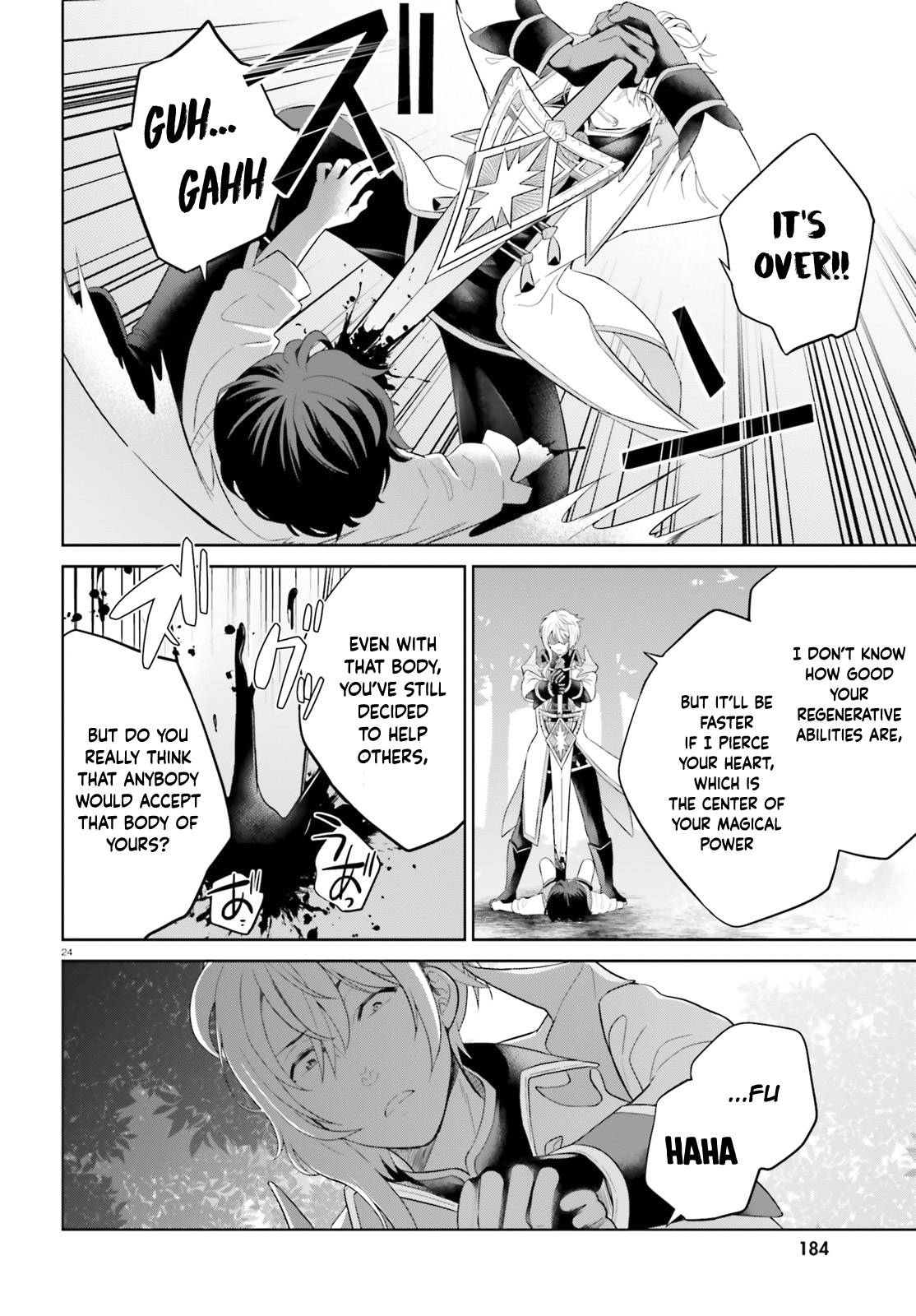 Shindou Yuusha to Maid Onee-san chapter 11 page 25