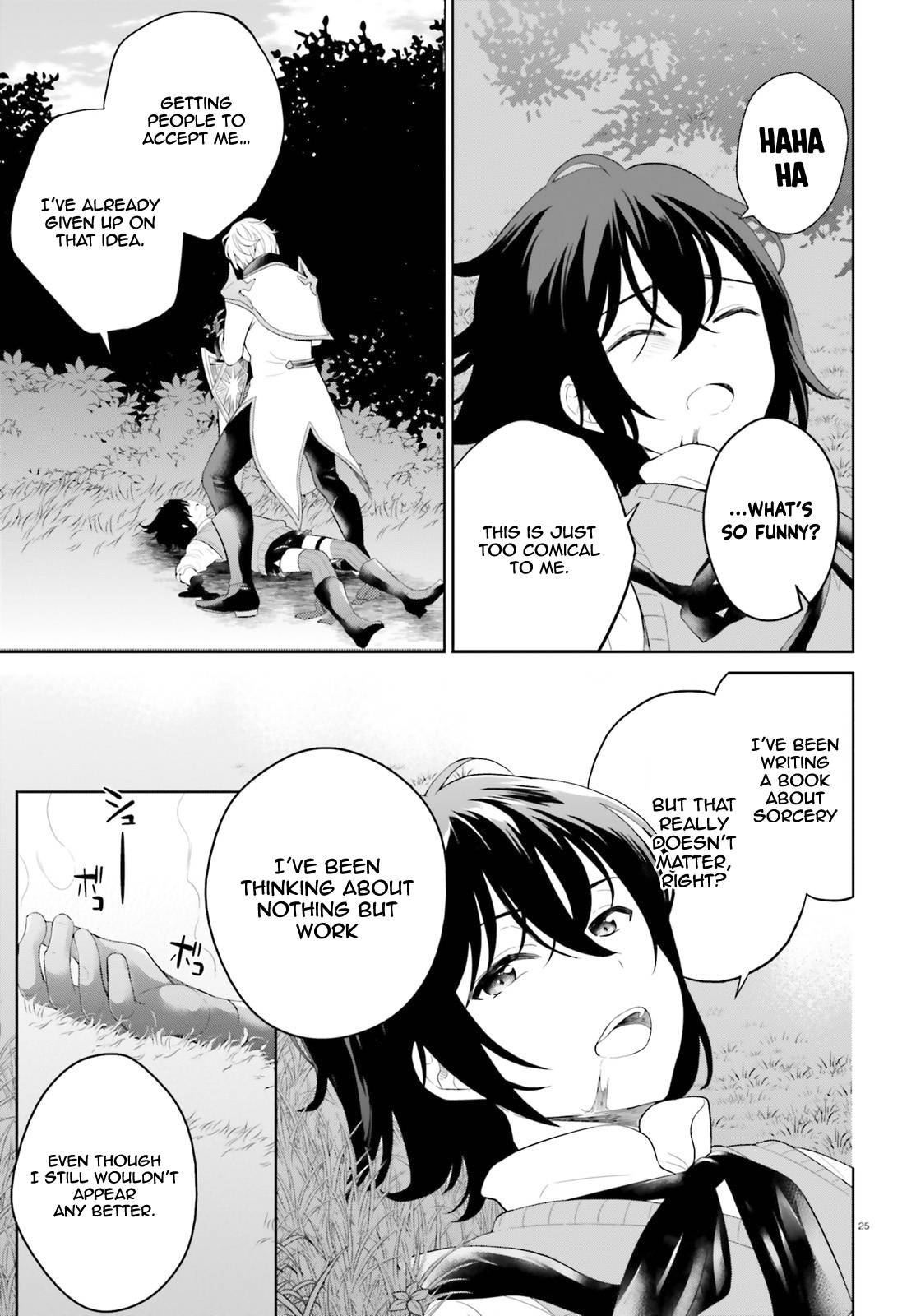 Shindou Yuusha to Maid Onee-san chapter 11 page 26