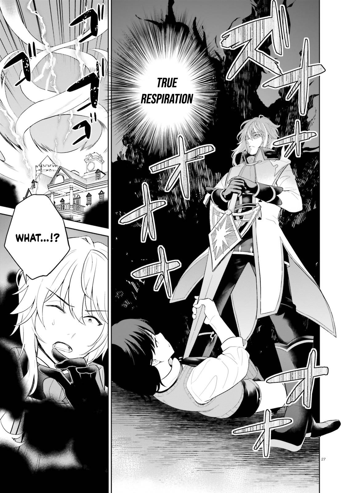 Shindou Yuusha to Maid Onee-san chapter 11 page 28