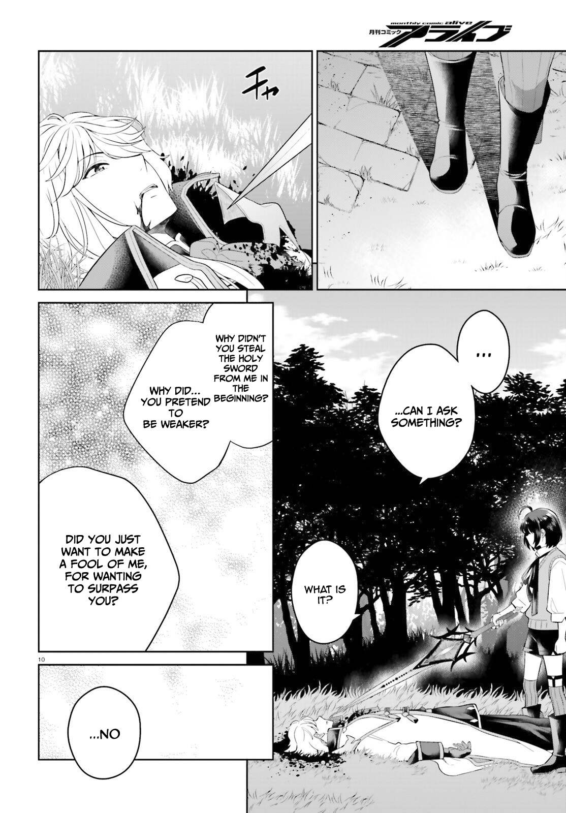 Shindou Yuusha to Maid Onee-san chapter 12 page 10